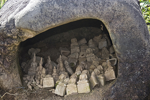 ghjghj Mysterious Ancient People of Laos