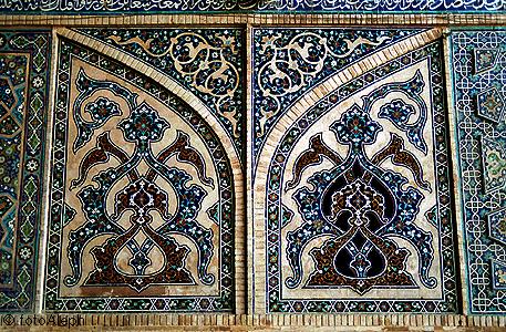 Iran Photography Rarely Seen in the West Iran Photography Rarely Seen in the West